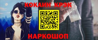 ALPHA PVP Жуковский