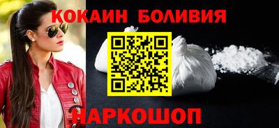 ALPHA PVP Жуковский