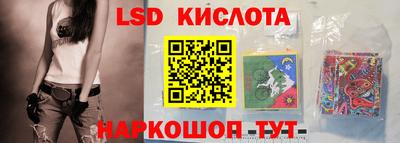 ALPHA PVP Жуковский