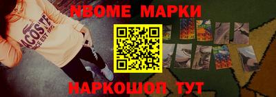 apvp Заводоуковск