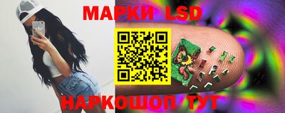 ALPHA PVP Жуковский