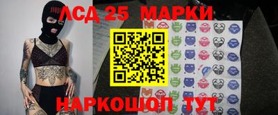 ALPHA PVP Жуковский