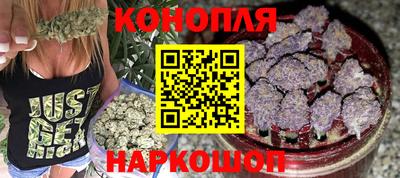 ALPHA PVP Жуковский