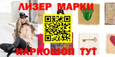 apvp Заводоуковск