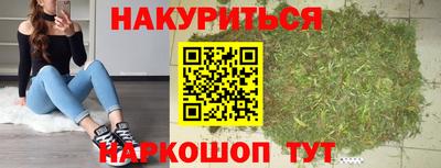 ALPHA PVP Жуковский