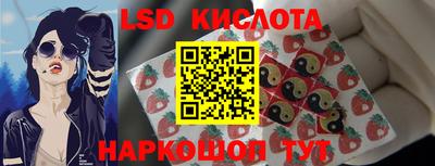 apvp Заводоуковск