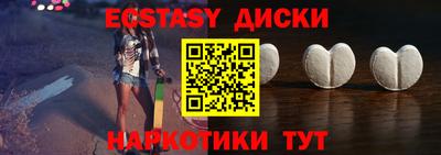 ALPHA PVP Жуковский