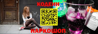 apvp Заводоуковск