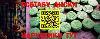 apvp Заводоуковск