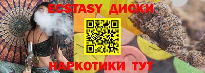 ALPHA PVP Жуковский