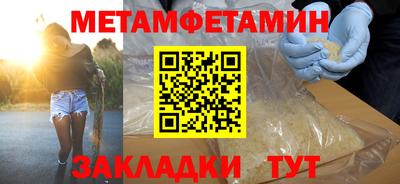 apvp Заводоуковск