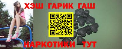 apvp Заводоуковск