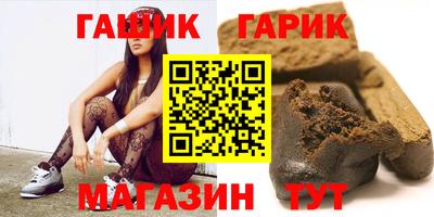 ALPHA PVP Жуковский