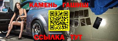 ALPHA PVP Жуковский