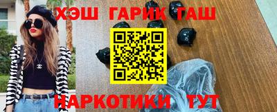 ALPHA PVP Жуковский
