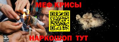 ALPHA PVP Жуковский