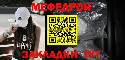 apvp Заводоуковск