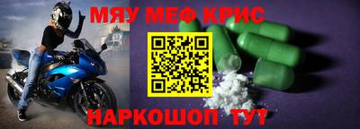 apvp Заводоуковск