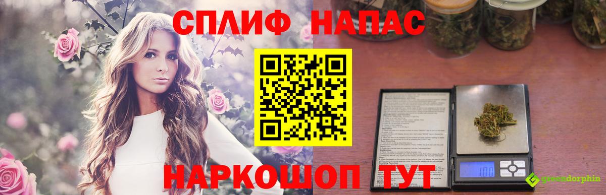 Лысьва  МАРИХУАНА LSD WEED  Шишки марихуана сатива  Вход с VPN  Конопля SATIVA & INDICA  МАРИХУАНА ГИДРОПОН 